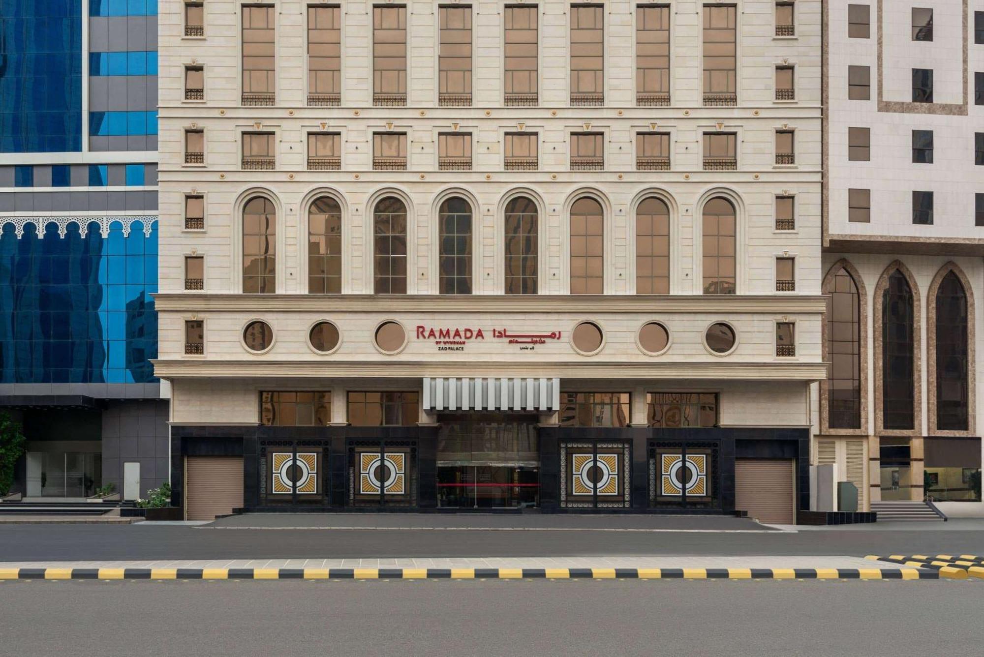 Ramada By Wyndham Makkah Zad Al Rawda Hotell Mekka Eksteriør bilde